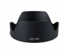 Canon Lens Hood EW-88C